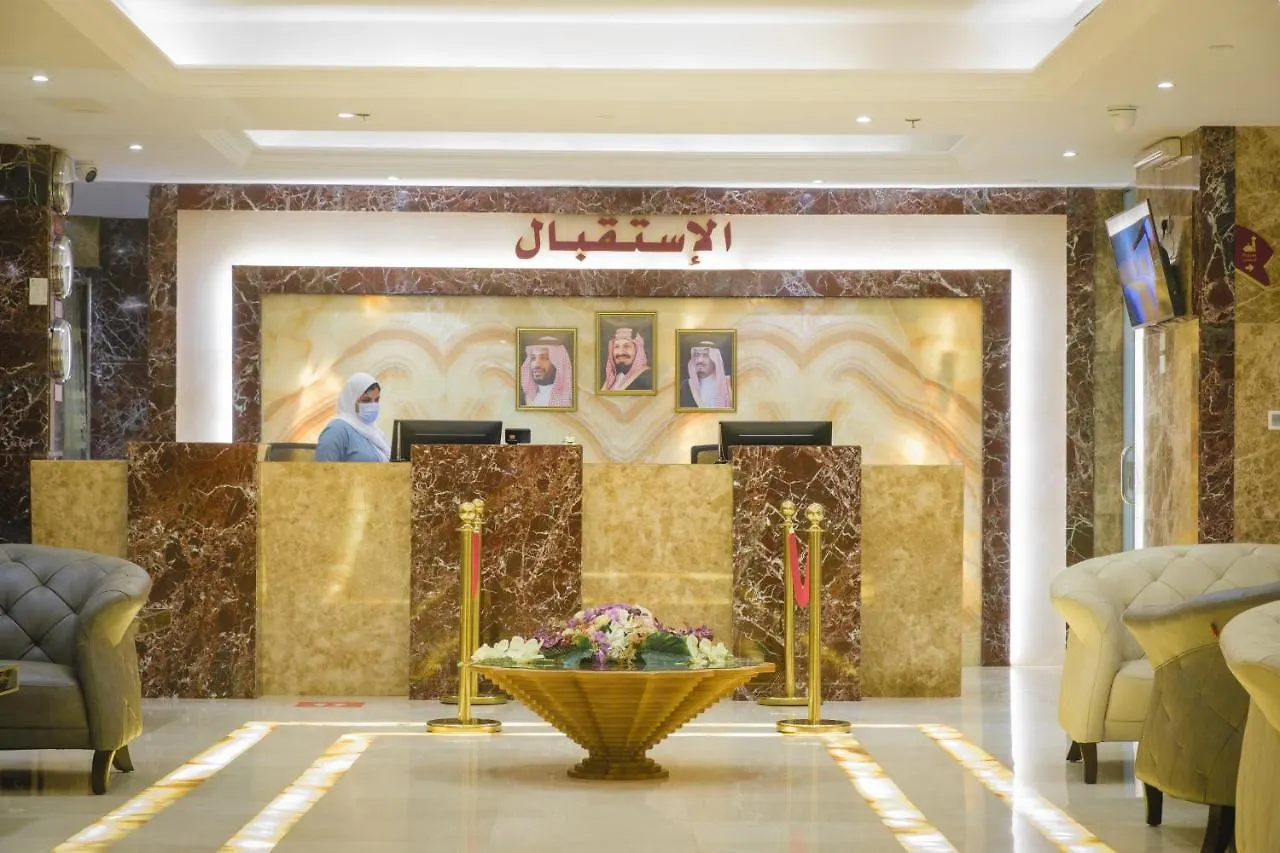 Taj Al Worood Hotel Jeddah